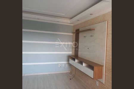 5_photo/94cf26b30d.82be18ad98973cde-ATLAS-1ce1357d-bfe3-4a0f-b551-ff964e04a089.jpg de apartamento para alugar com 2 quartos, 49m² em Vila Nova Jundiainopolis, Jundiaí