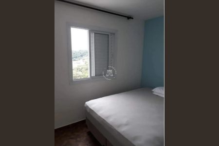 5_photo/94cf26b30d.82be18ad98973cde-ATLAS-9a7a9d1e-010d-4e7f-905e-09aea7963aec.jpg de apartamento para alugar com 2 quartos, 48m² em Vila Nova Jundiainopolis, Jundiaí