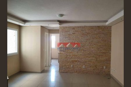 4_photo/94cf26b30d.a6b57314325d126d-ATLAS-74c46c0f-d97e-4faa-9616-a30bb8dd79d9.jpg de apartamento à venda com 2 quartos, 49m² em Vila Nova Jundiainopolis, Jundiaí