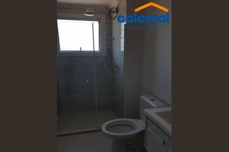 9_photo/94cf26b30d.c7c5694b45147b36-ATLAS-e458c0a1-77c1-46e5-a15e-ae2b267ab704.jpg de apartamento à venda com 2 quartos, 50m² em Vila Nova Jundiainopolis, Jundiaí