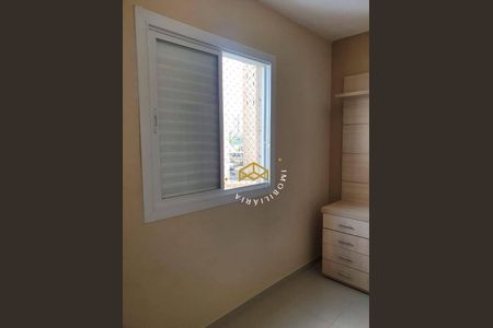 11_photo/94cf26b30d.d4f60acba9a9f89f-ATLAS-00ac314b-80fb-40b8-b27a-edf52beb9368.jpg de apartamento à venda com 2 quartos, 48m² em Vila Nova Jundiainopolis, Jundiaí