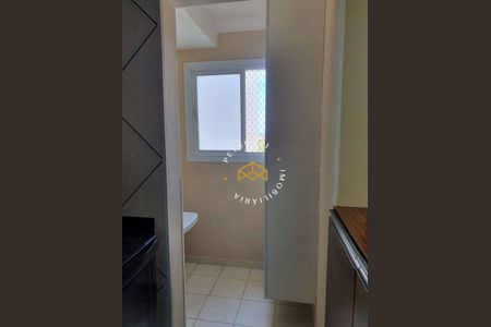 26_photo/94cf26b30d.d4f60acba9a9f89f-ATLAS-e68d19e7-fe89-4e57-877f-01777a1aae5e.jpg de apartamento à venda com 2 quartos, 48m² em Vila Nova Jundiainopolis, Jundiaí