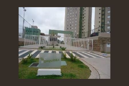 11_photo/94cf26b30d.f4535c22aa3defd6-ATLAS-8807bc16-c7fc-4bf4-b73c-dbc8ca284216.jpg de apartamento à venda com 2 quartos, 50m² em Vila Nova Jundiainopolis, Jundiaí