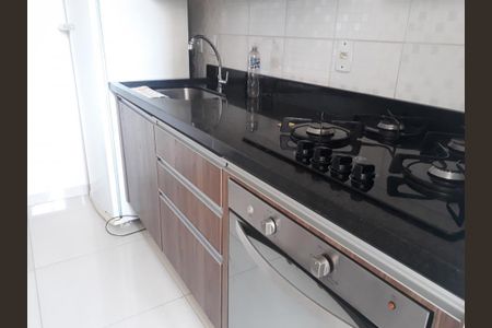 21_photo/94cf26b30d.f4535c22aa3defd6-ATLAS-ad99cb48-8254-4a47-856a-14a96a6d7540.jpg de apartamento à venda com 2 quartos, 50m² em Vila Nova Jundiainopolis, Jundiaí