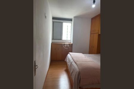 7_photo/94cf26b3ad.f57be48fad3c3dec-ATLAS-5f27aed4-3bc8-44dd-b5e4-cf708092c1b6.jpg de apartamento para alugar com 2 quartos, 56m² em Vila Nova Jundiainopolis, Jundiaí