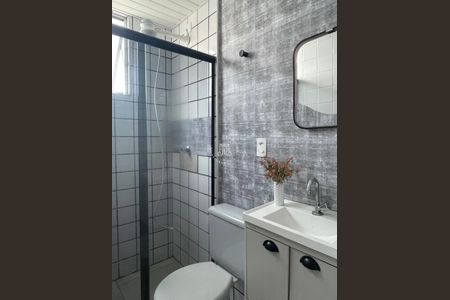 9_photo/94cf26b3ad.f57be48fad3c3dec-ATLAS-d308567b-4238-4174-b155-857d11ba935e.jpg de apartamento para alugar com 2 quartos, 56m² em Vila Nova Jundiainopolis, Jundiaí