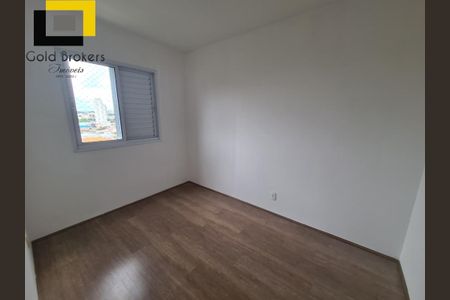 5_photo/94cf26b445.019a01d3aecb1e27-ATLAS-226b4c4a-d0ff-4fa5-9829-c522df6acf7e.jpg de apartamento para alugar com 3 quartos, 61m² em Parque Uniao, Jundiaí