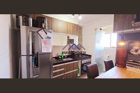 5_photo/94cf26b463.5da27578acdb48c8-ATLAS-3222b341-7bf2-4909-9c87-e49ad096e397.jpg de apartamento para alugar com 2 quartos, 49m² em Parque Uniao, Jundiaí