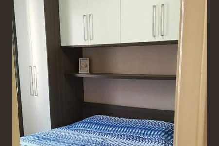 2_photo/94cf26b463.6c6579b50c0143d1-ATLAS-2e5fd7b6-21ea-4830-94e2-25603fc5aa8a.jpg de apartamento à venda com 2 quartos, 48m² em Parque Uniao, Jundiaí