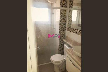 4_photo/94cf26b463.9ae3fb8215de8e44-ATLAS-bb866eb4-85aa-486a-b586-6c4a896a73ff.jpg de apartamento à venda com 2 quartos, 49m² em Parque Uniao, Jundiaí