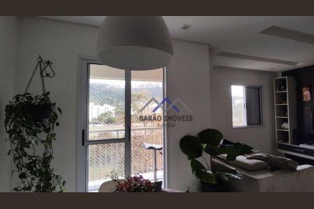 2_photo/94cf26b465.364fd3e23e704684-ATLAS-19735b57-2ead-4efd-a2f4-5f2e87047a80.jpg de apartamento para alugar com 1 quarto, 61m² em Parque Uniao, Jundiaí