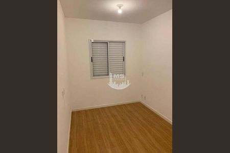 14_photo/94cf26b465.7c461325a3ca9385-ATLAS-db5a899f-fda5-4c76-a554-2711c1a4e73a.jpg de apartamento para alugar com 2 quartos, 51m² em Parque Uniao, Jundiaí