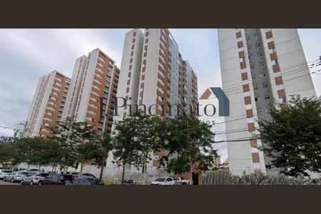 5_photo/94cf26b465.dc06e7e7e16bd118-ATLAS-47e04e49-30b6-4cc5-9651-201f3d9b5b7b.jpg de apartamento para alugar com 2 quartos, 54m² em Parque Uniao, Jundiaí