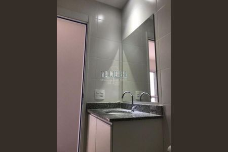 9_photo/94cf26b469.07ee918daa61d26c-ATLAS-594dbec5-e0af-44d0-a201-33be6f92d294.jpg de apartamento para alugar com 3 quartos, 61m² em Parque Uniao, Jundiaí