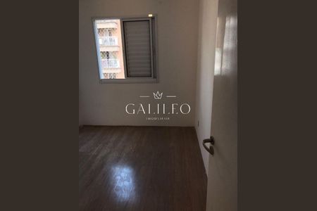 9_photo/94cf26b469.0ecebfcf86fde7db-ATLAS-561180a1-38f0-41da-9885-1475cc5cf7ad.jpg de apartamento à venda com 2 quartos, 54m² em Parque Uniao, Jundiaí