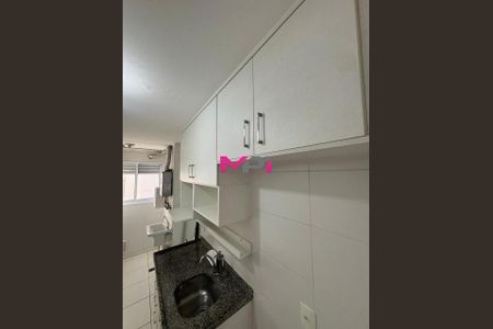 5_photo/94cf26b469.4c70134addbee8a1-ATLAS-b42d1df3-bdde-49e8-bb0d-e9375790be5a.jpg de apartamento à venda com 2 quartos, 54m² em Parque Uniao, Jundiaí