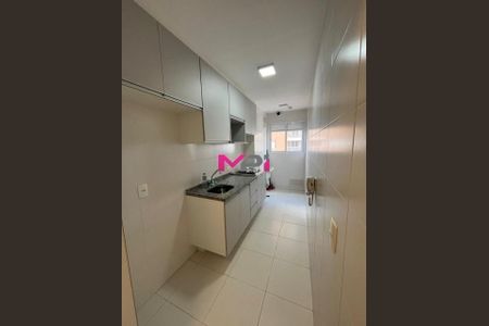 7_photo/94cf26b469.71ef73505d631ed9-ATLAS-7e226dc5-50b4-4e3e-964b-ac247f795e91.jpg de apartamento para alugar com 2 quartos, 54m² em Parque Uniao, Jundiaí