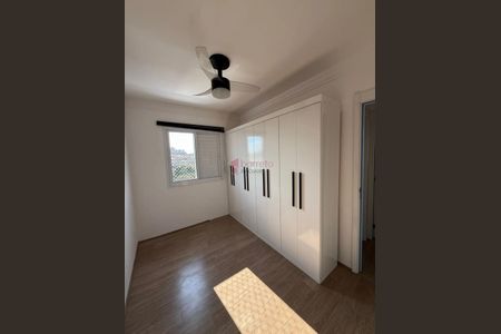 3_photo/94cf26b47b.2d923d772c8fb862-ATLAS-2147b819-7bde-4c33-b4ce-8ec0ebd6cc63.jpg de apartamento para alugar com 3 quartos, 64m² em Parque Uniao, Jundiaí