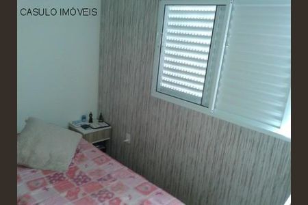 2_photo/94cf26b575.5dc92922f5f40c7d-ATLAS-62856be4-16ef-423a-b063-cff66aa49455.jpg de casa à venda com 7 quartos, 331m² em Vianelo/Bonfiglioli, Jundiaí
