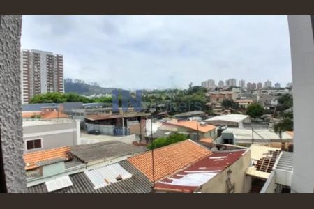 11_photo/94cf26b5cd.3b8136cccba5539d-ATLAS-454c2e08-977e-4871-8f9e-1ad43e70533b.jpg de apartamento à venda com 4 quartos, 110m² em Parque Uniao, Jundiaí