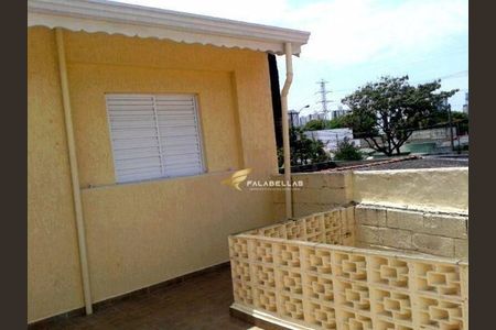 7_photo/94cf26b7e3.49d655132eb04021-ATLAS-67e7eb8e-e3bd-4544-a3d6-6645d6acd9cc.jpg de casa à venda com 2 quartos, 116m² em Jardim Bizarro, Jundiaí