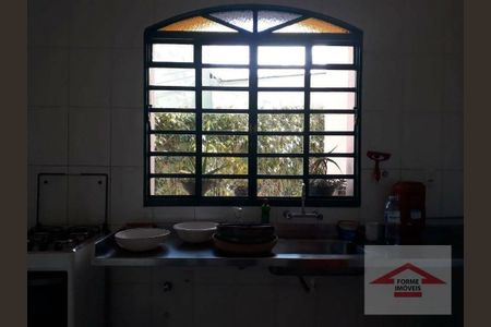 5_photo/94cf26b811.4cea1a0b3f6bbd2f-ATLAS-e435cdee-f6c4-4308-a088-9573f58037a9.jpg de casa para alugar com 2 quartos, 236m² em Jardim Bonfiglioli, Jundiaí