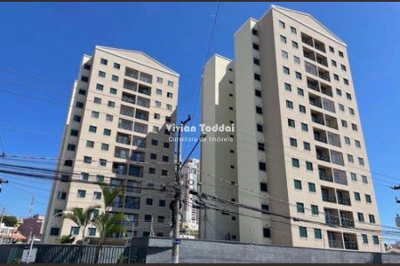 2_photo/94cf26b8c9.821bca6a381fcd78-ATLAS-0ccc0fe2-e87d-4652-8056-e2fa5b14a7ff.jpg de apartamento para alugar com 3 quartos, 72m² em Vila Vianelo, Jundiaí