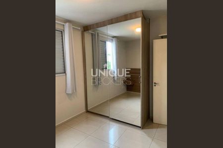 6_photo/94cf26b965.ba3e4f1a03d92c8a-ATLAS-6608bb1b-f2ca-4173-a3ee-3ebbd1683591.jpg de apartamento para alugar com 3 quartos, 72m² em Vila Della Piazza, Jundiaí