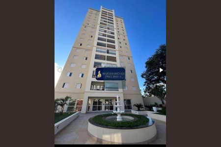 2_photo/94cf26b979.290d6b33d5ad8dc1-ATLAS-7b30e5e6-f47a-413b-bfda-75c3dfdf1034.jpg de apartamento à venda com 4 quartos, 230m² em Jardim Messina, Jundiaí