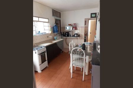 5_photo/94cf26b985.4b1992a7ab35c141-ATLAS-4c387dcf-c5c1-488f-8fde-00eece5f15d7.jpg de casa à venda com 2 quartos, 129m² em Jardim Bizarro, Jundiaí