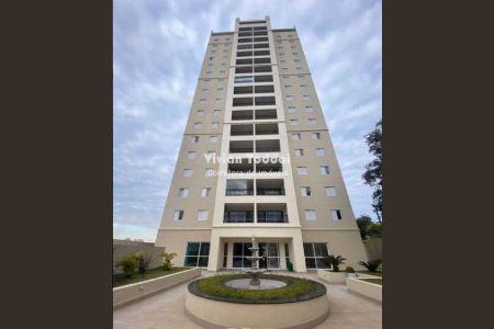 2_photo/94cf26b99d.91188d4cbec88a04-ATLAS-7628691c-9714-4ece-ae2c-63745f9634c7.jpg de apartamento à venda com 4 quartos, 230m² em Jardim Messina, Jundiaí