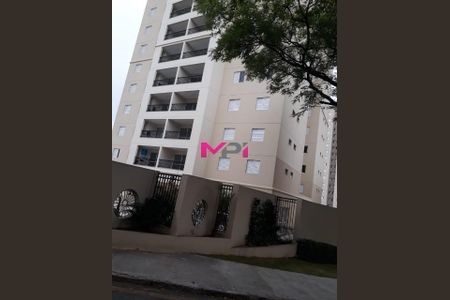 7_photo/94cf26b99f.3869a4cc45811706-ATLAS-871ff831-a754-4cc7-b2a6-caceba7dd799.jpg de apartamento à venda com 4 quartos, 230m² em Jardim Messina, Jundiaí