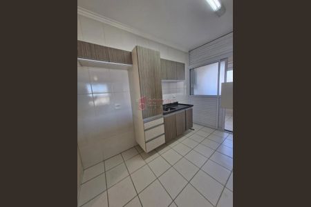 3_photo/94cf26bae1.9c0fbb0e2fb41cd7-ATLAS-2002e766-22b4-4ecd-8d4b-a3bb714a84e1.jpg de apartamento para alugar com 2 quartos, 89m² em Jardim Messina, Jundiaí