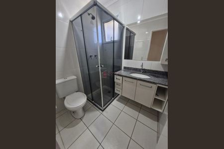 6_photo/94cf26bae1.9c0fbb0e2fb41cd7-ATLAS-da24baf0-f1fc-4b19-8a11-0dd721b9a389.jpg de apartamento para alugar com 2 quartos, 89m² em Jardim Messina, Jundiaí