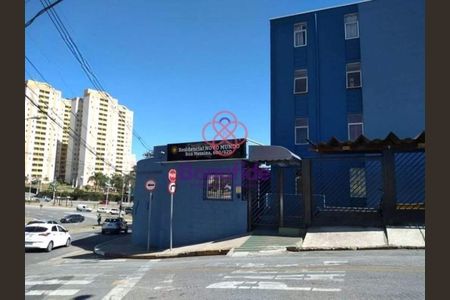 8_photo/94cf26bb1b.2f15d505e37c7ac5-ATLAS-c38c7e31-1079-4b5c-879e-eec93372429e.jpg de apartamento à venda com 2 quartos, 54m² em Vianelo/Bonfiglioli, Jundiaí