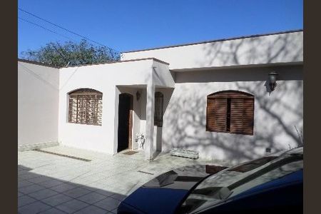 6_photo/94cf26bb1b.9e081cdaef002f83-ATLAS-3f5b4c0b-3b0d-4f7e-b9ad-a8a71043fc63.jpg de casa à venda com 3 quartos, 158m² em Vianelo/Bonfiglioli, Jundiaí