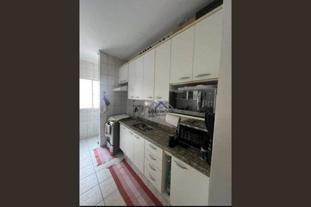 8_photo/94cf26bb25.c3caeb9427f0d8de-ATLAS-897d4631-4a35-496e-93e4-9f4bde5d53bd.jpg de apartamento à venda com 2 quartos, 56m² em Jardim Messina, Jundiaí