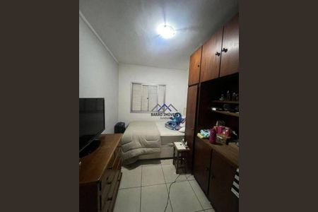 9_photo/94cf26bb25.c3caeb9427f0d8de-ATLAS-9225e87e-2ba7-40c0-a762-b645259d2fee.jpg de apartamento à venda com 2 quartos, 56m² em Jardim Messina, Jundiaí