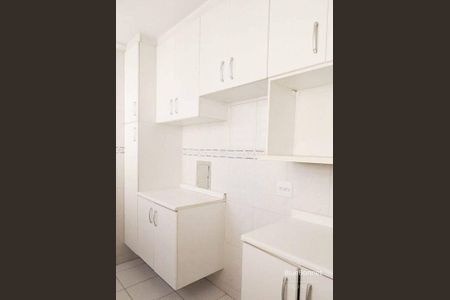 21_photo/94cf26bb3d.e5c1dbf3952ec410-ATLAS-b89dbac9-bb48-4c5f-8a8d-fec79c7cc15b.jpg de apartamento à venda com 2 quartos, 50m² em Jardim Messina, Jundiaí