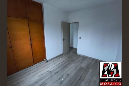 6_photo/94cf26bb47.ebf4e8e3ca0157ed-ATLAS-8042caf3-4bee-4853-afc9-ada525d8133d.jpg de apartamento à venda com 2 quartos, 54m² em Jardim Messina, Jundiaí