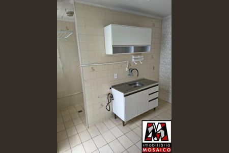 8_photo/94cf26bb47.ebf4e8e3ca0157ed-ATLAS-b288fe5c-a623-4ab4-bff4-a915f902d640.jpg de apartamento à venda com 2 quartos, 54m² em Jardim Messina, Jundiaí