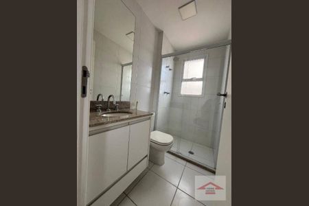 23_photo/94cf26bc47.a98fc5f99a7d55d1-ATLAS-bfc1e1ff-0e35-49ae-b676-a8d1167d2236.jpg de apartamento para alugar com 3 quartos, 145m² em Anhangabaú, Jundiaí