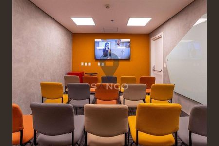 5_photo/94cf26bc9b.ef035fdb3c5fd3a2-ATLAS-8d43be9f-1102-475f-82fd-bd401b477c5c.jpg de apartamento à venda com 1 quarto, 21m² em Centro, Jundiaí