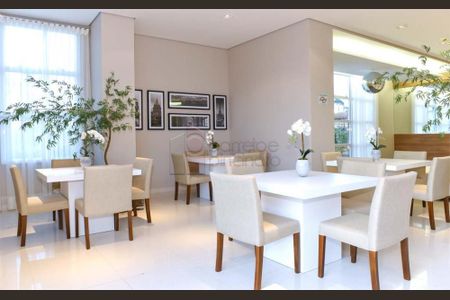 10_photo/94cf26bcb1.f4d25bd4f79ae9ee-ATLAS-ba39c007-b940-4fc8-88f5-b2dfd4def81c.jpg de apartamento para alugar com 3 quartos, 336m² em Centro, Jundiaí