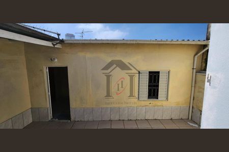 9_photo/94cf26bd3f.e6f02a1e96aef2b1-ATLAS-34fa702b-12fe-49f7-a473-91bd947cc72e.jpg de casa para alugar com 5 quartos, 240m² em Vila Loyola, Jundiaí