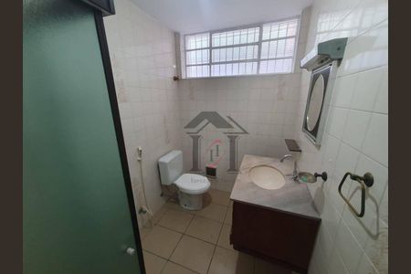 5_photo/94cf26bd3f.e6f02a1e96aef2b1-ATLAS-3a617995-f5f2-40a8-b4a1-7e12649c5864.jpg de casa para alugar com 5 quartos, 240m² em Vila Loyola, Jundiaí