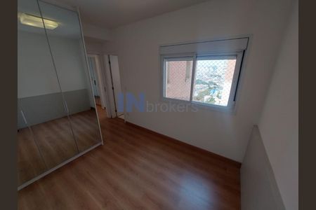 5_photo/94cf26bdb1.efc049d036bb7b53-ATLAS-24367d0e-a1bd-45df-be3c-456b5a9a4366.jpg de apartamento para alugar com 3 quartos, 155m² em Anhangabaú, Jundiaí