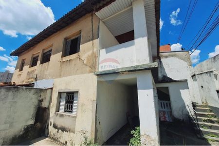 18_photo/94cf26bdb7.8cbbc6e43ead3576-ATLAS-3c02ef31-bfb1-49d8-8bbc-4e431a138cf9.jpg de casa à venda com 1 quarto, 69m² em Bela Vista, Jundiaí