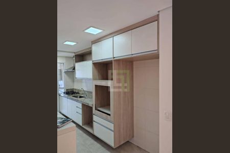 12_photo/94cf26bdbd.507322702a04d404-ATLAS-450d0811-8dbf-4c62-bb54-b8b061d972b1.jpg de apartamento para alugar com 2 quartos, 111m² em Centro, Jundiaí