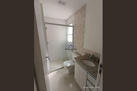 69_photo/94cf26be8f.c0f674265077ba93-ATLAS-4ee1535e-7b8b-4355-a7df-1d566edca49f.jpg de apartamento para alugar com 3 quartos, 166m² em Centro, Jundiaí